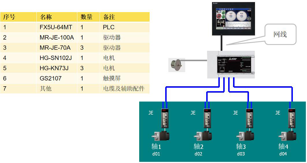 QQ截图20230602102606.jpg